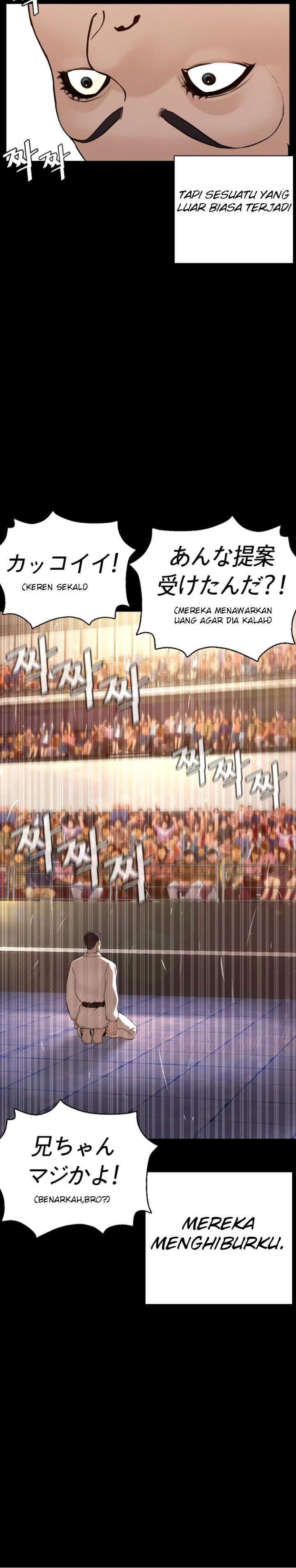 How to Fight Chap 95 - Next Chap 96