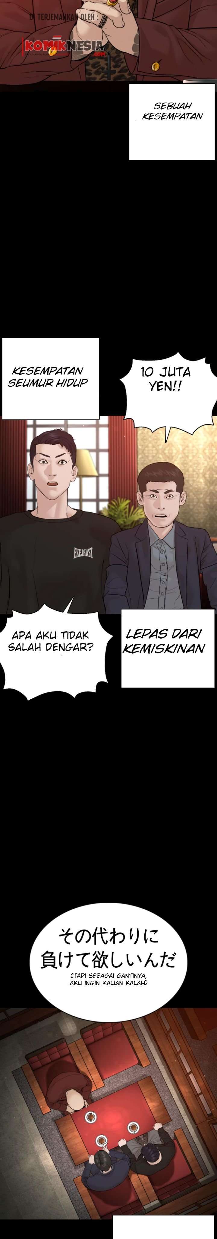 How to Fight Chap 95 - Next Chap 96