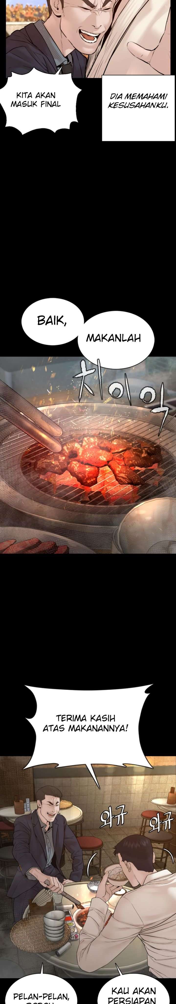 How to Fight Chap 95 - Next Chap 96