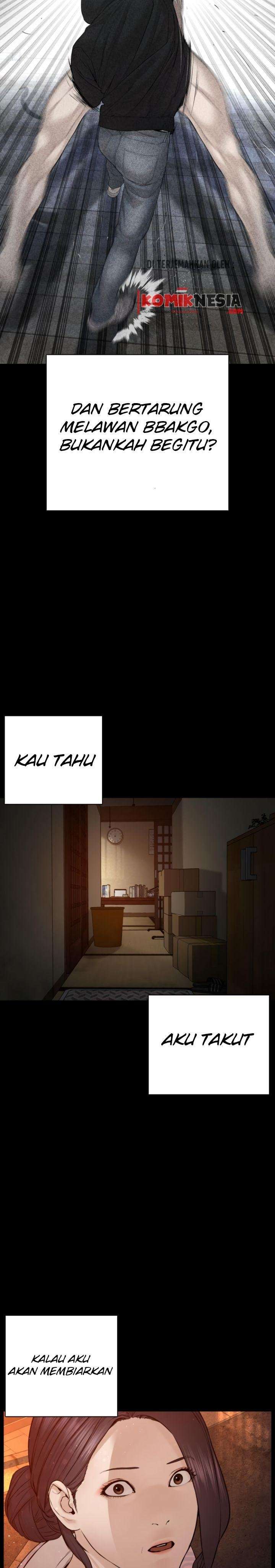 How to Fight Chap 95 - Next Chap 96