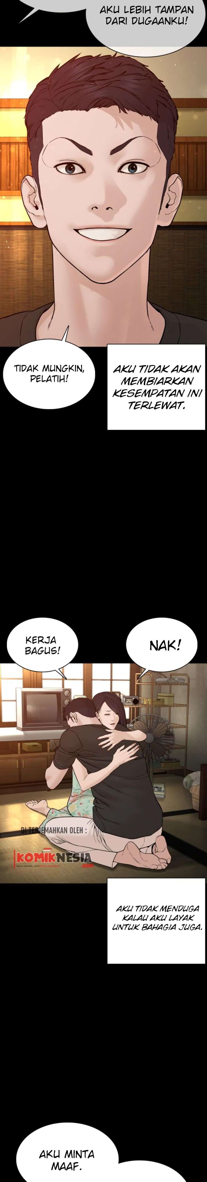 How to Fight Chap 95 - Next Chap 96