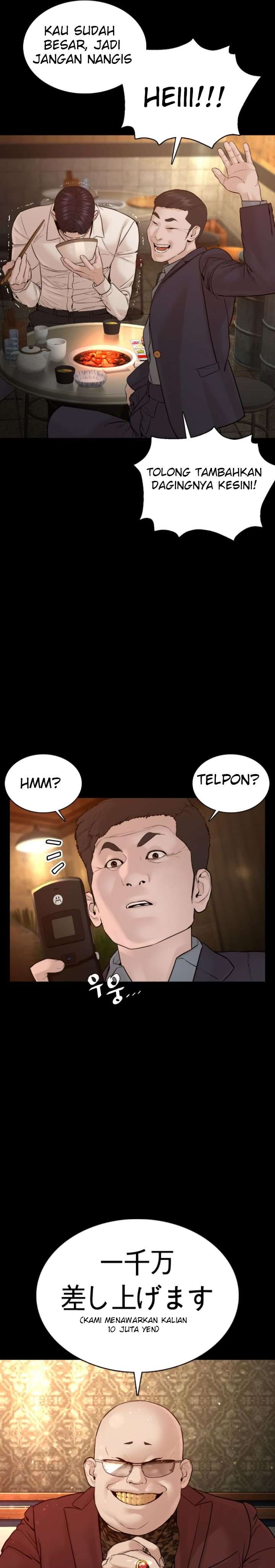 How to Fight Chap 95 - Next Chap 96