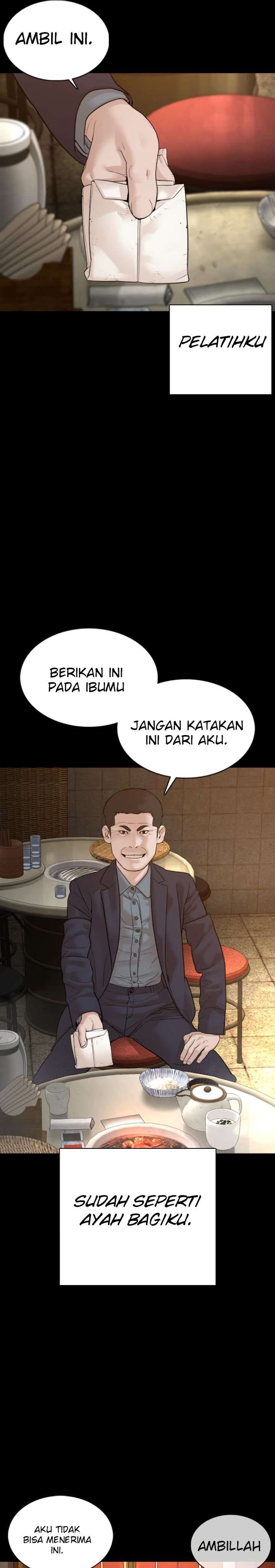 How to Fight Chap 95 - Next Chap 96