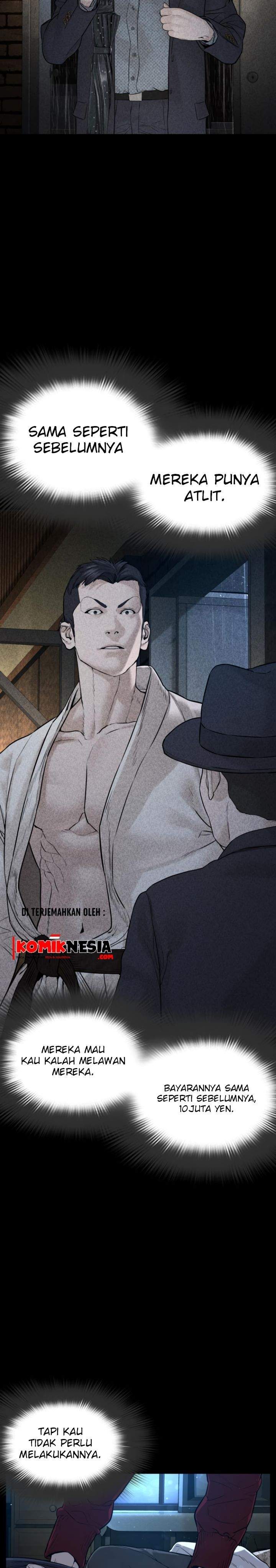 How to Fight Chap 96 - Next Chap 97