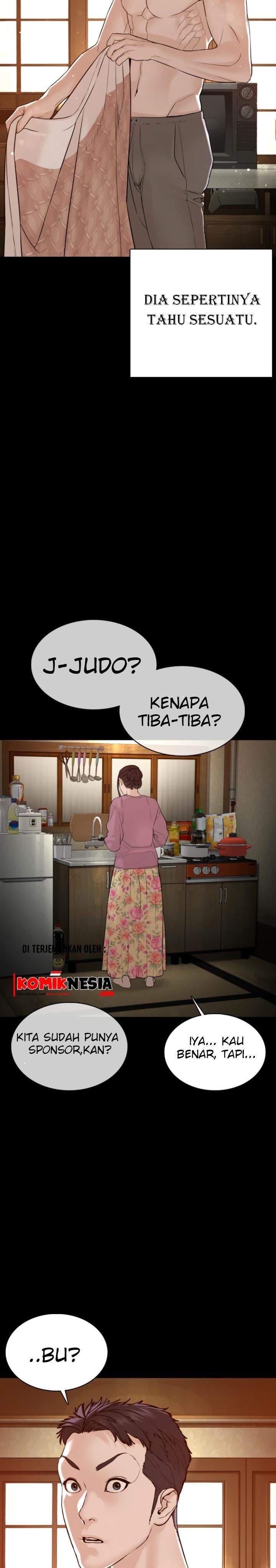 How to Fight Chap 96 - Next Chap 97