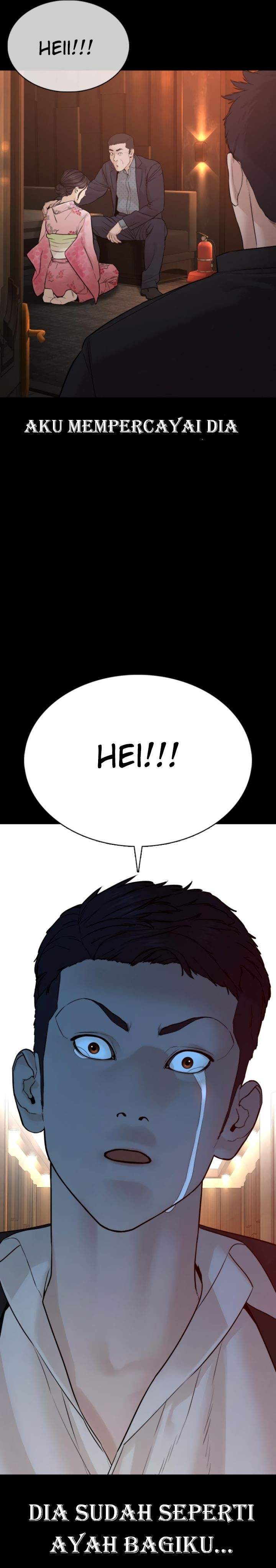 How to Fight Chap 96 - Next Chap 97