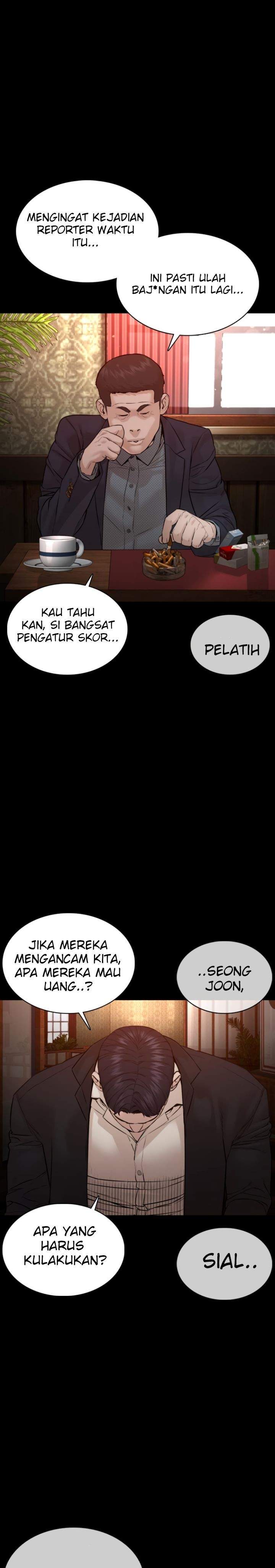 How to Fight Chap 96 - Next Chap 97