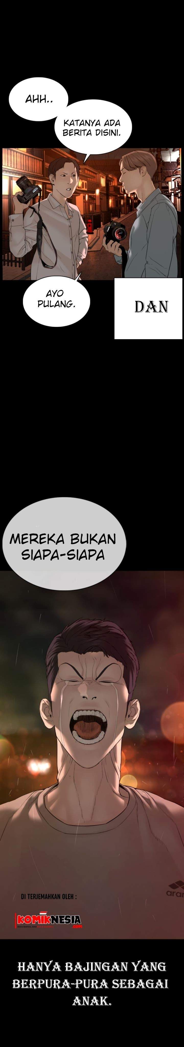 How to Fight Chap 96 - Next Chap 97