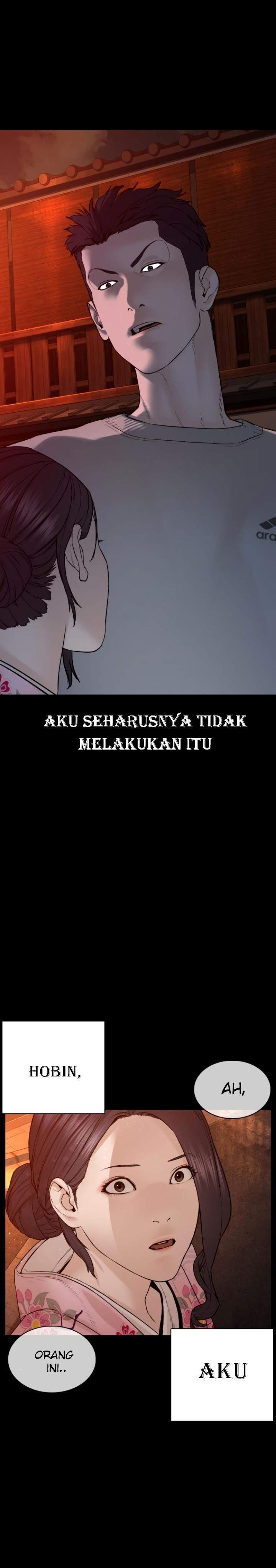 How to Fight Chap 96 - Next Chap 97