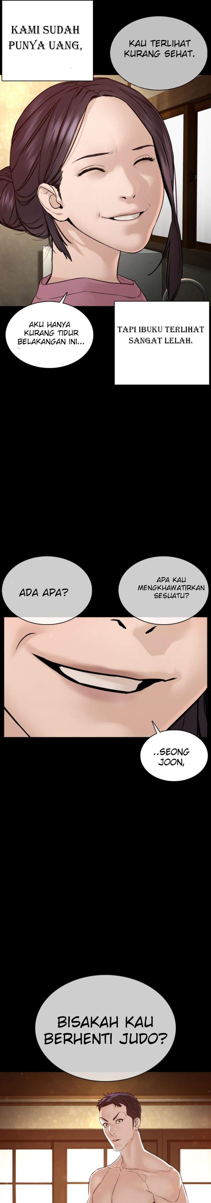 How to Fight Chap 96 - Next Chap 97
