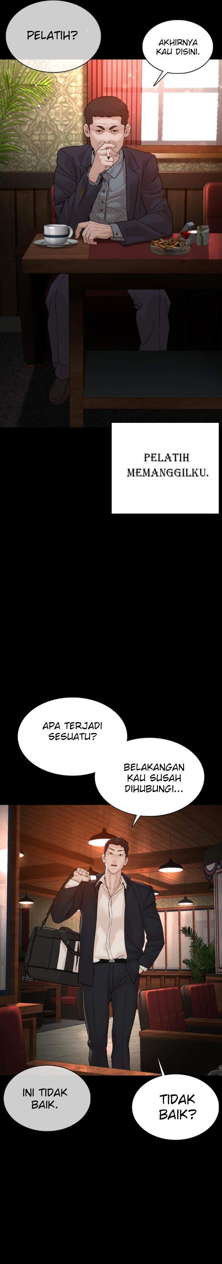 How to Fight Chap 96 - Next Chap 97