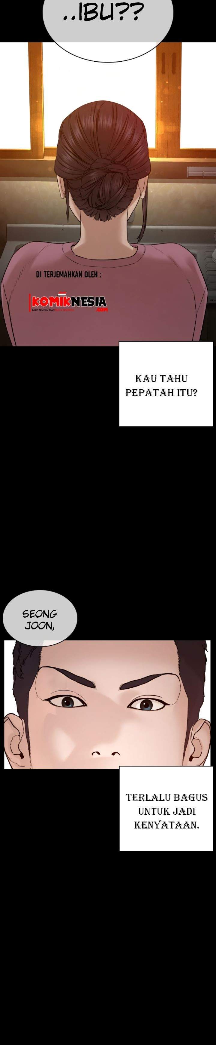How to Fight Chap 96 - Next Chap 97