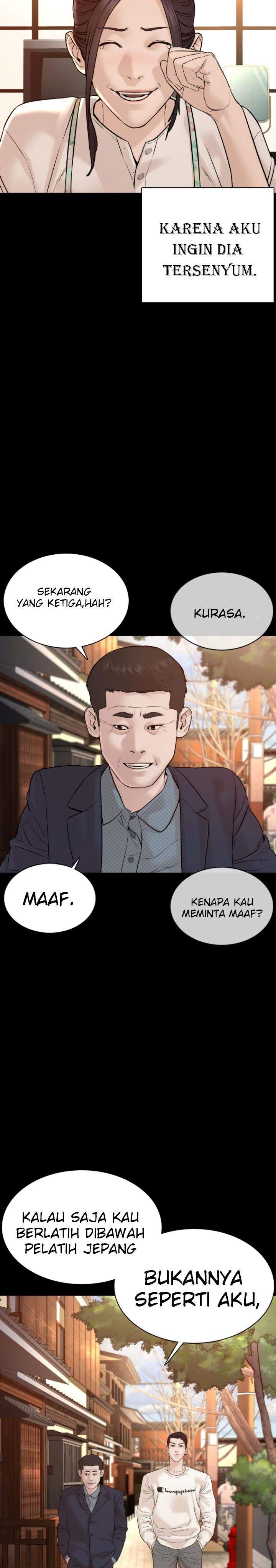 How to Fight Chap 96 - Next Chap 97