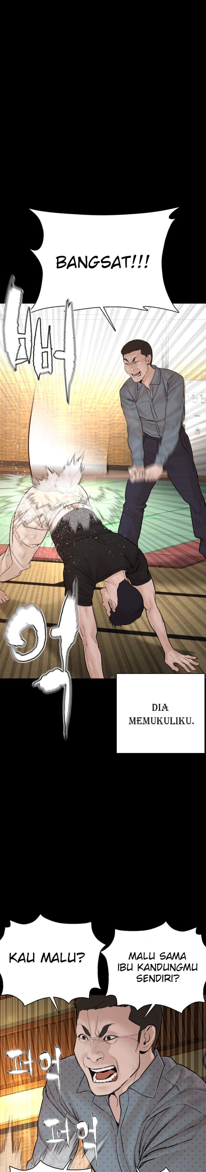 How to Fight Chap 96 - Next Chap 97