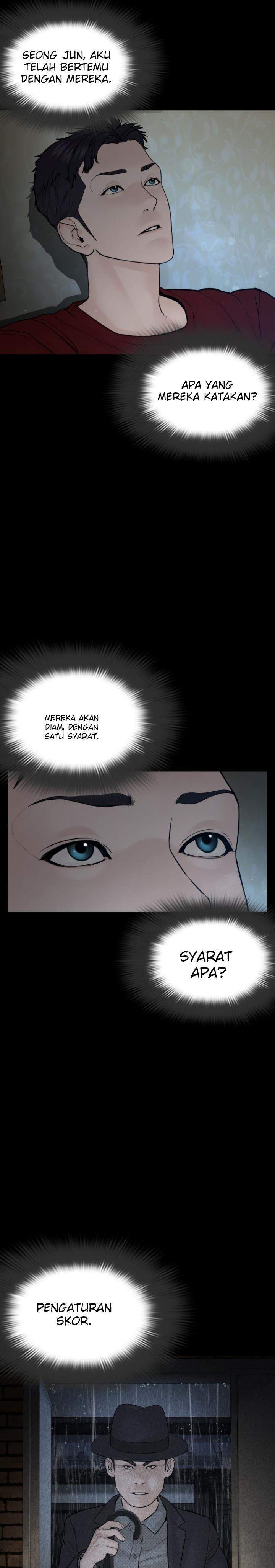 How to Fight Chap 96 - Next Chap 97