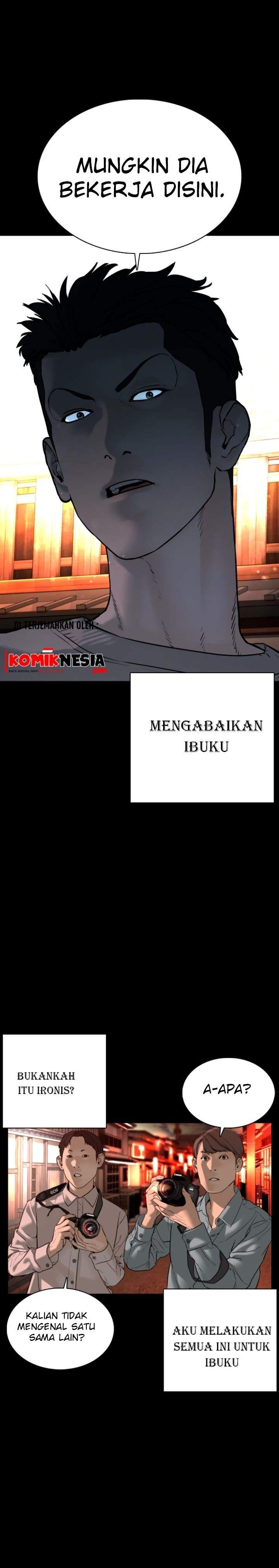 How to Fight Chap 96 - Next Chap 97