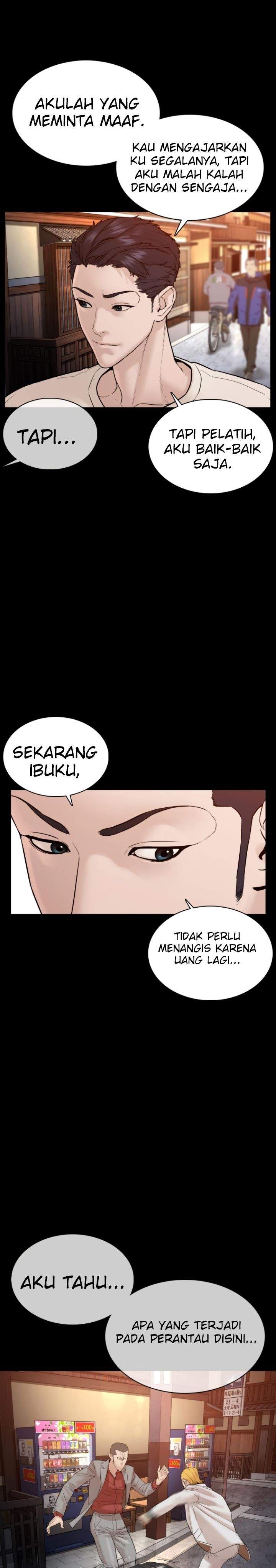 How to Fight Chap 96 - Next Chap 97