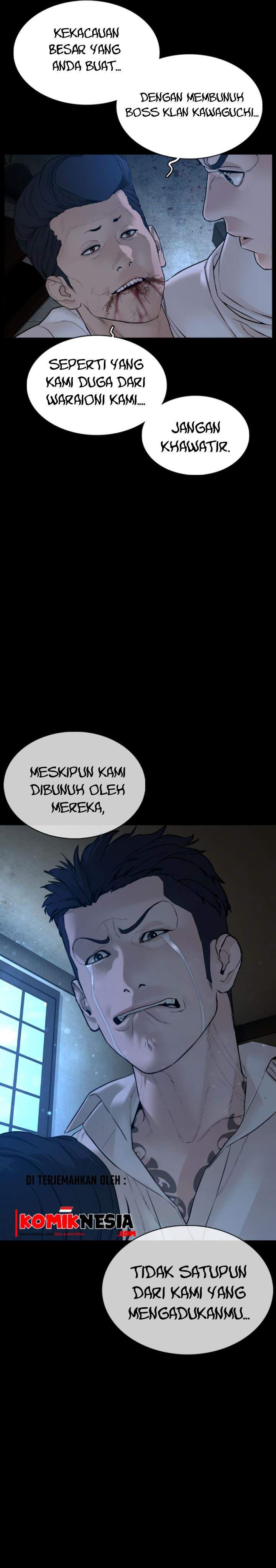How to Fight Chap 98 - Next Chap 99