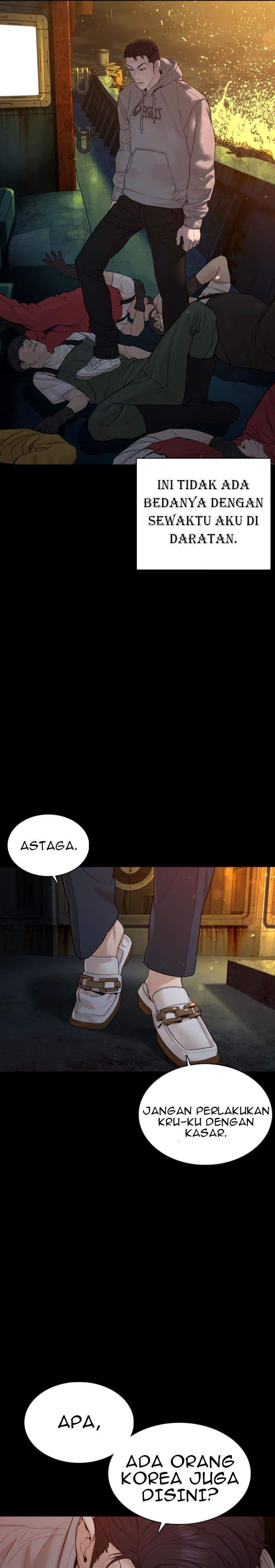 How to Fight Chap 98 - Next Chap 99