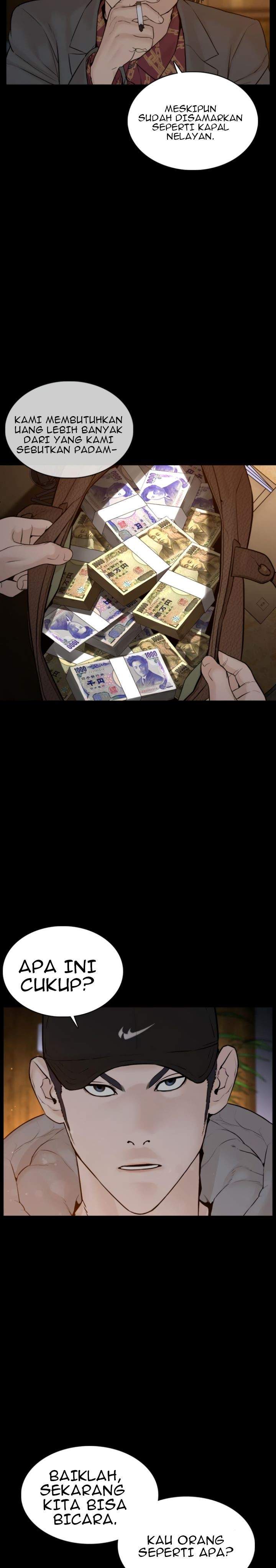 How to Fight Chap 98 - Next Chap 99