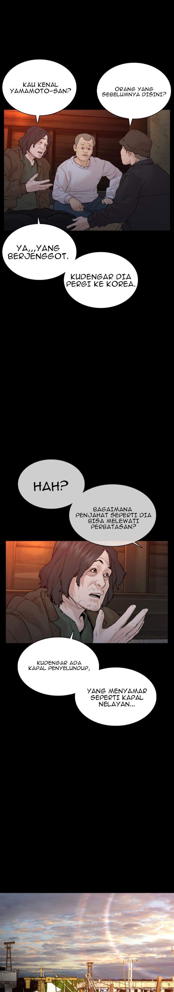 How to Fight Chap 98 - Next Chap 99