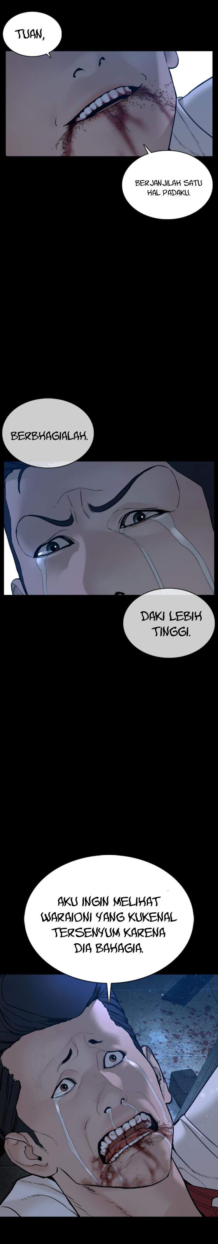 How to Fight Chap 98 - Next Chap 99