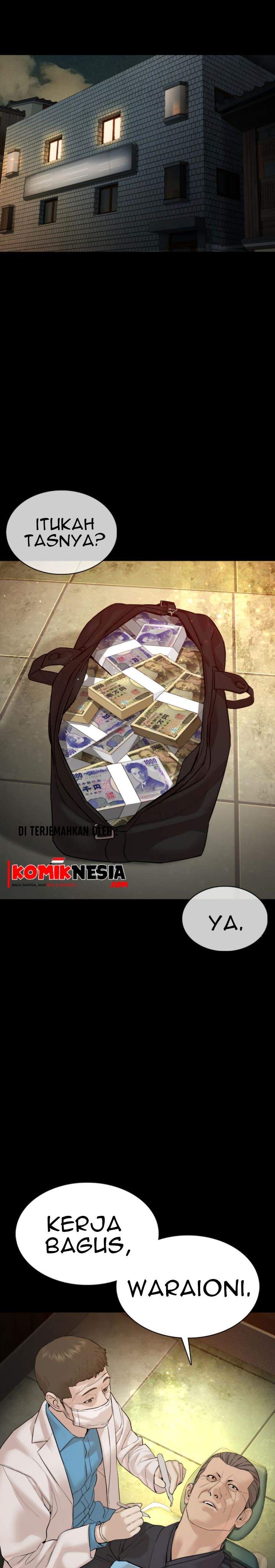 How to Fight Chap 98 - Next Chap 99