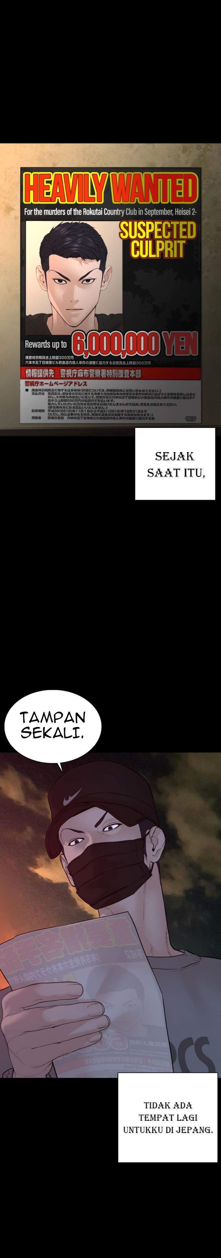 How to Fight Chap 98 - Next Chap 99