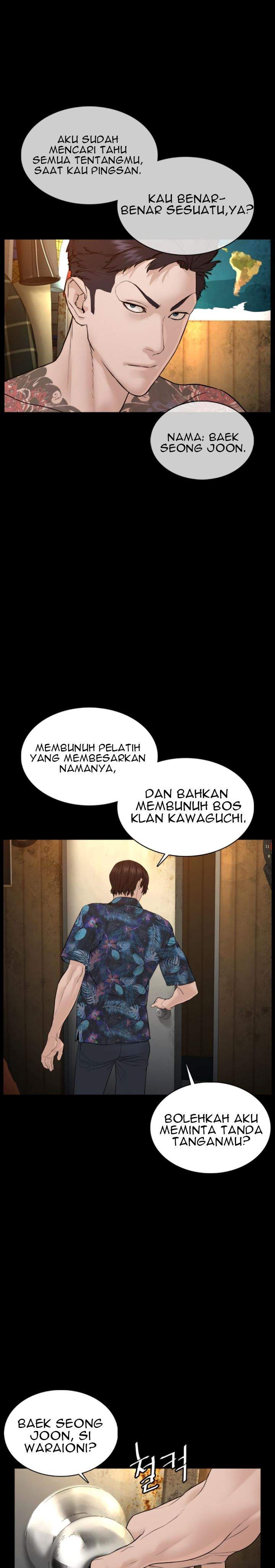 How to Fight Chap 99 - Next Chap 100
