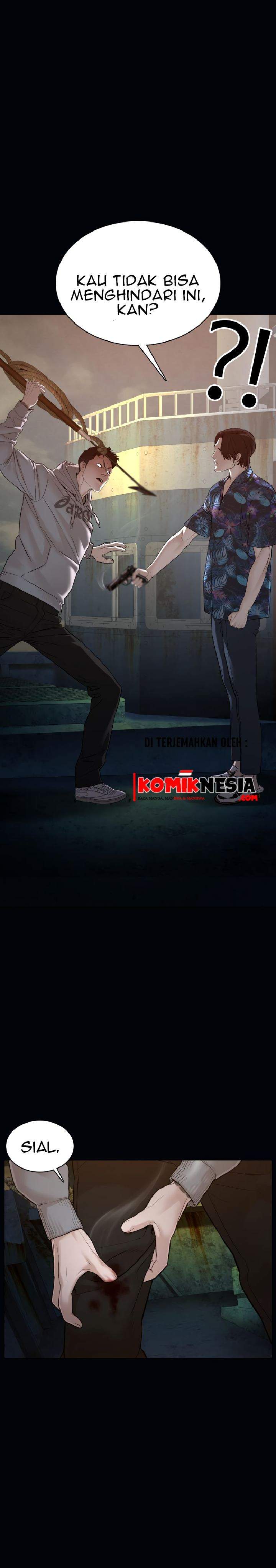 How to Fight Chap 99 - Next Chap 100