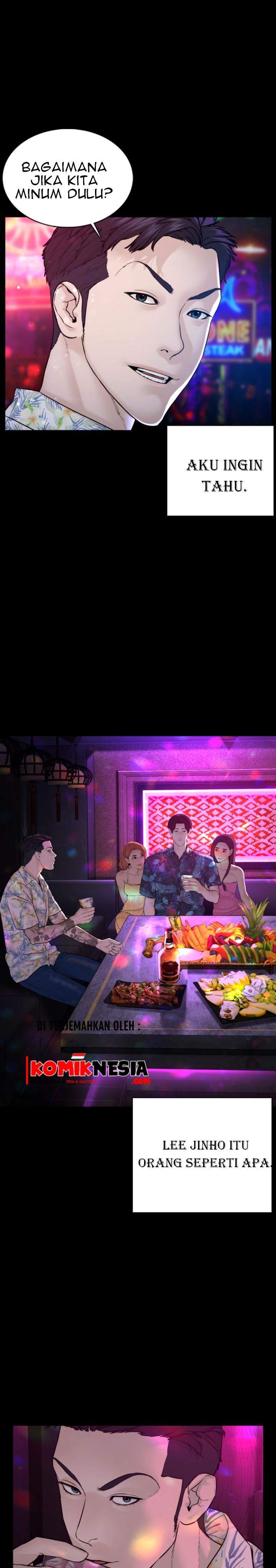 How to Fight Chap 99 - Next Chap 100