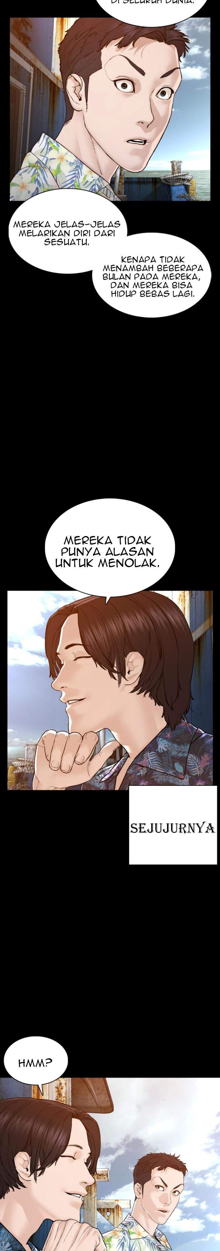 How to Fight Chap 99 - Next Chap 100