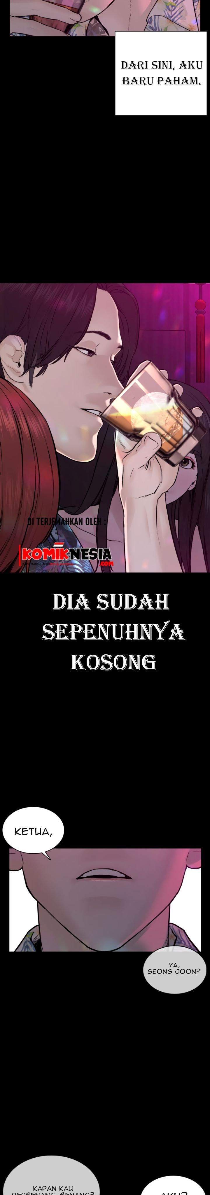 How to Fight Chap 99 - Next Chap 100