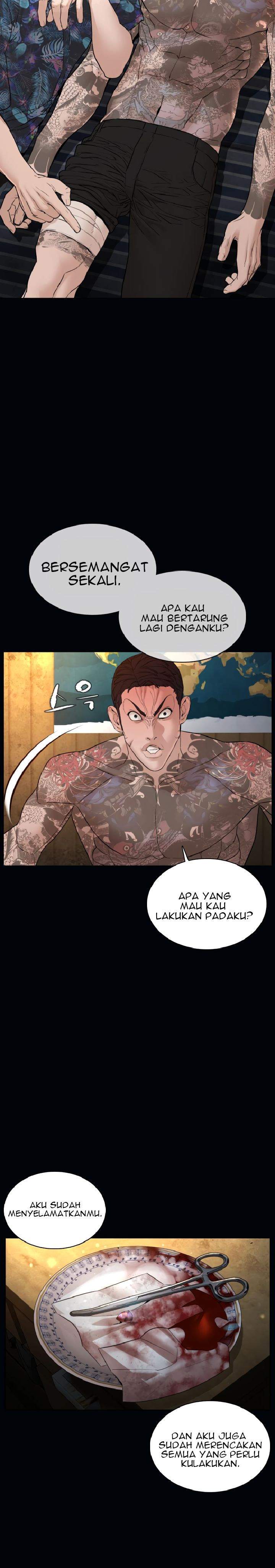 How to Fight Chap 99 - Next Chap 100