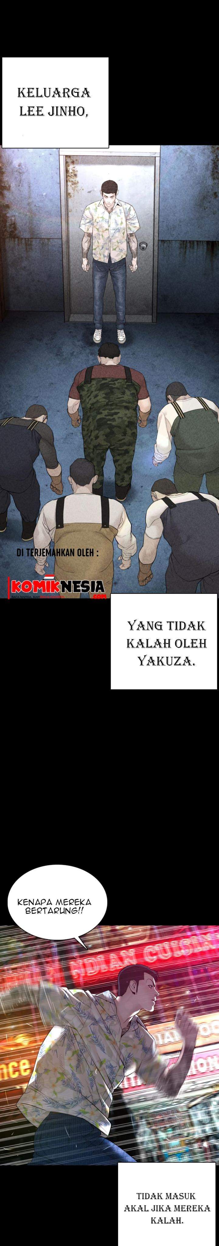 How to Fight Chap 99 - Next Chap 100