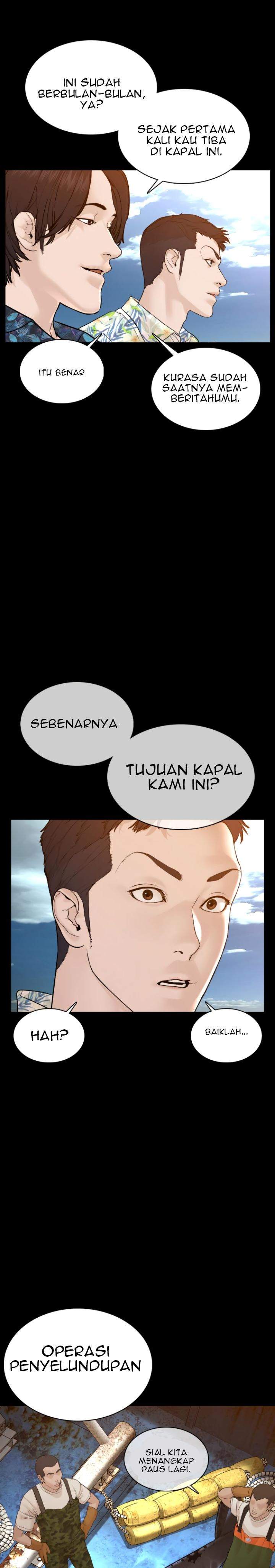 How to Fight Chap 99 - Next Chap 100