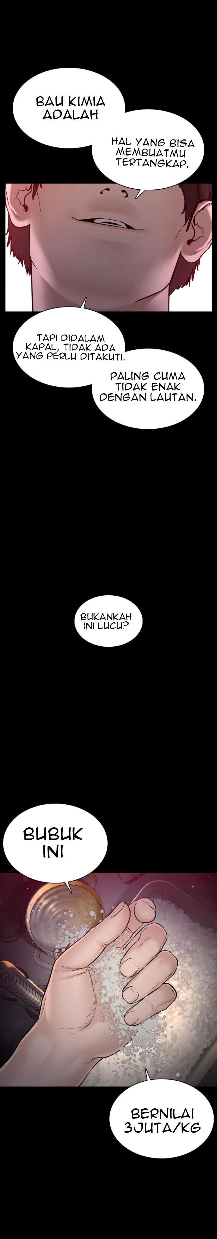 How to Fight Chap 99 - Next Chap 100