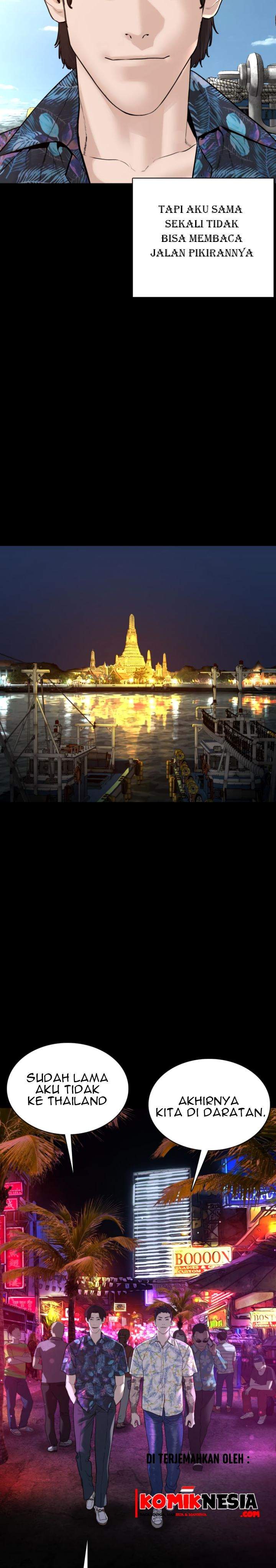 How to Fight Chap 99 - Next Chap 100