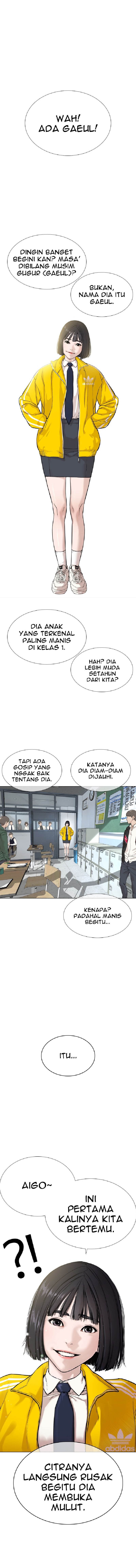 How to Fight Chap 13 - Next Chap 14
