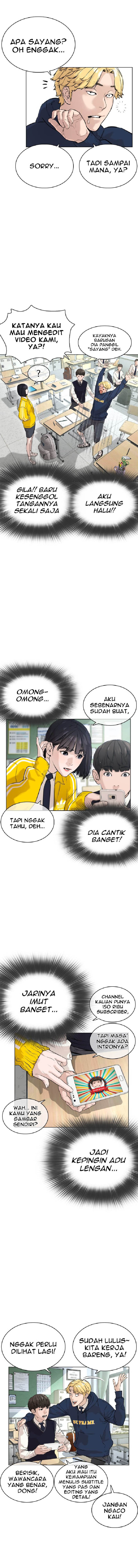 How to Fight Chap 13 - Next Chap 14