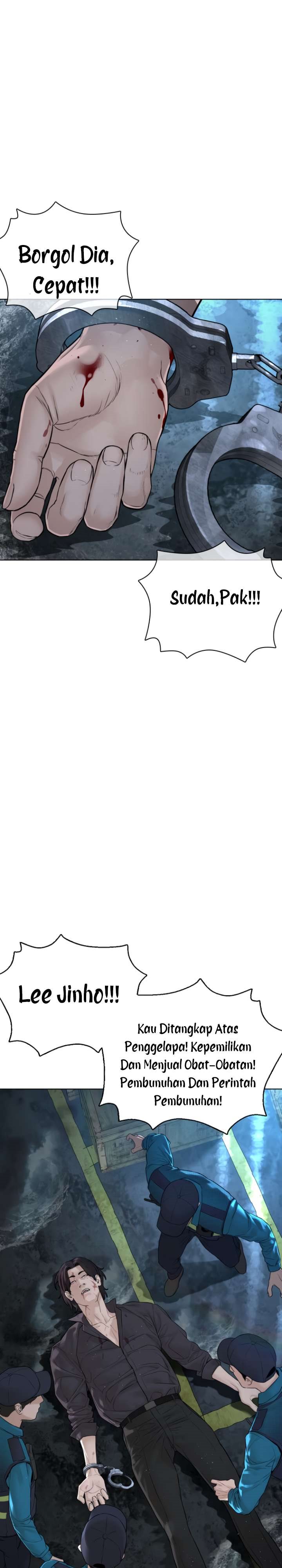 How to Fight Chap 130 - Next Chap 131