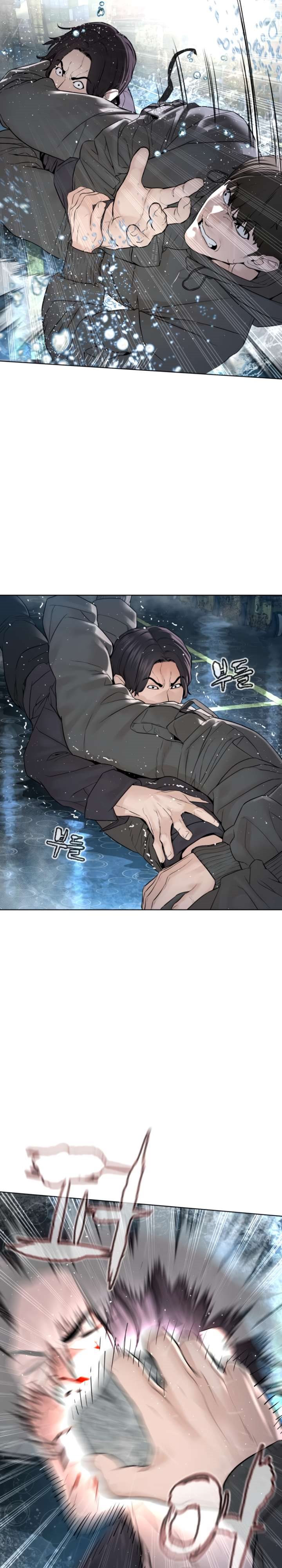 How to Fight Chap 130 - Next Chap 131