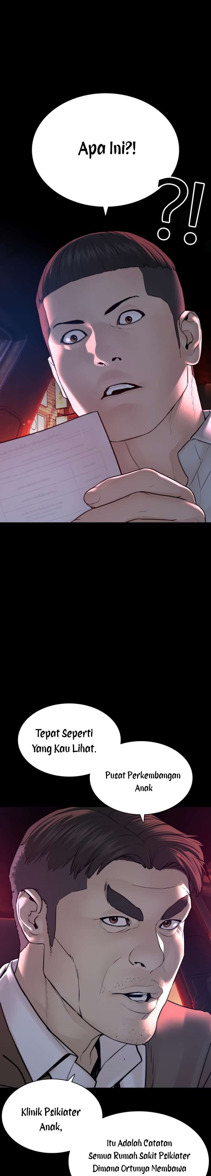 How to Fight Chap 131 - Next Chap 132