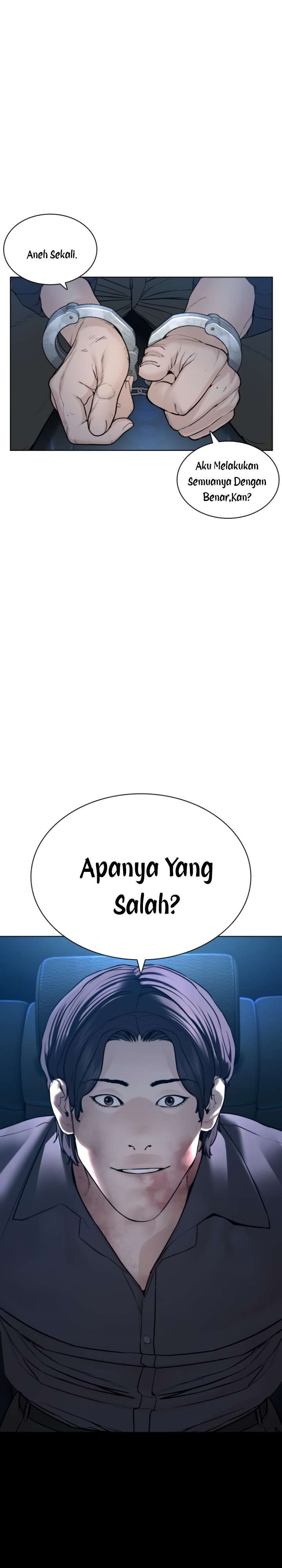 How to Fight Chap 131 - Next Chap 132