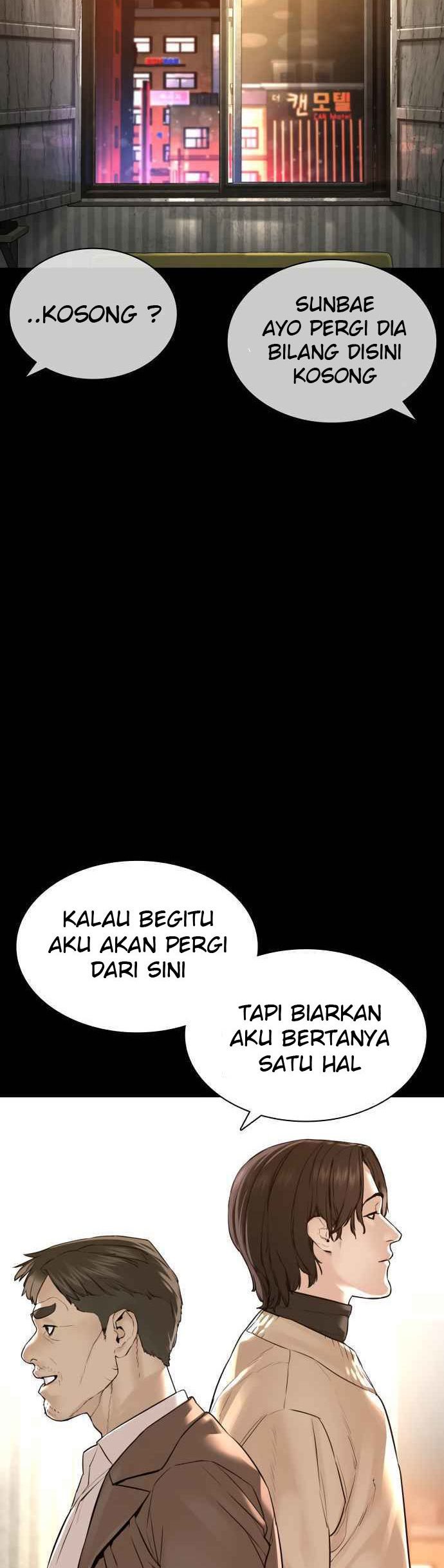 How to Fight Chap 132 - Next Chap 133