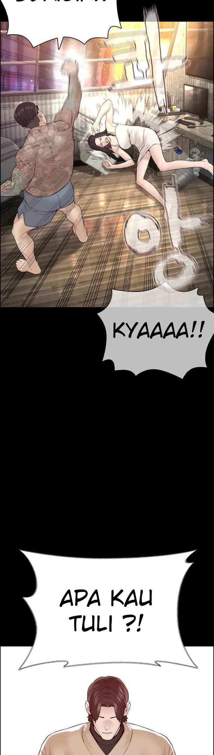 How to Fight Chap 132 - Next Chap 133