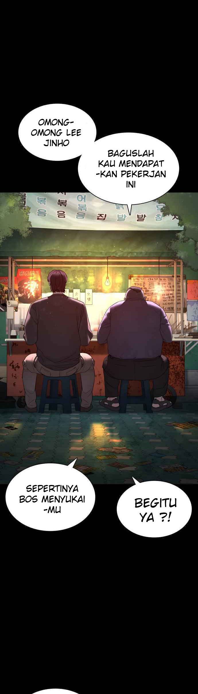 How to Fight Chap 132 - Next Chap 133