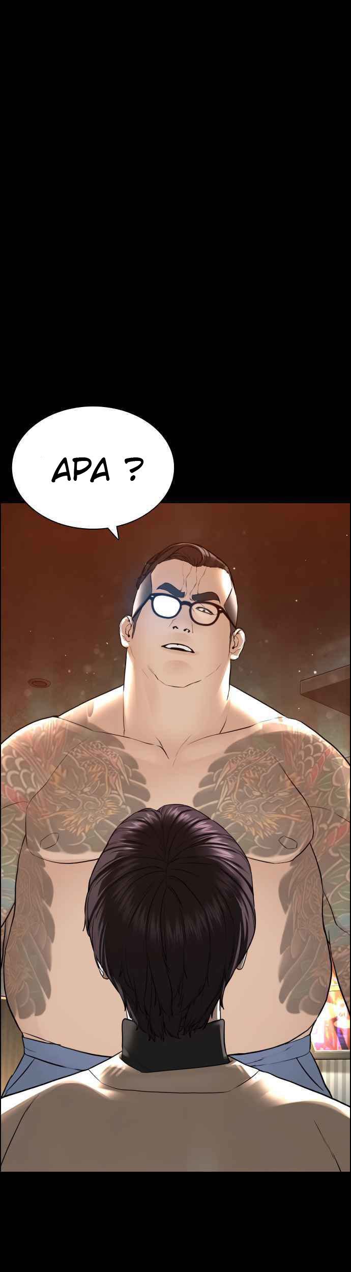 How to Fight Chap 132 - Next Chap 133