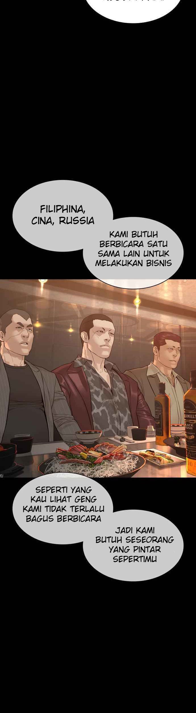 How to Fight Chap 132 - Next Chap 133