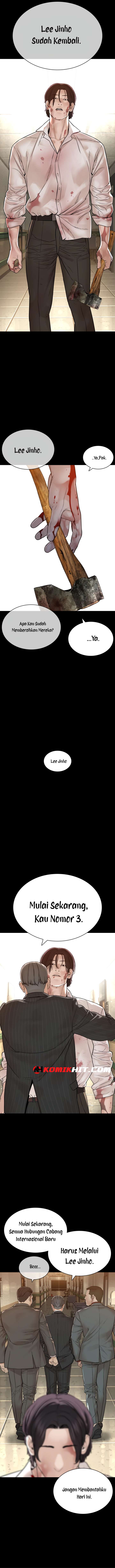 How to Fight Chap 133 - Next Chap 134